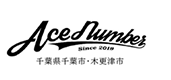 株式会社Ace Number